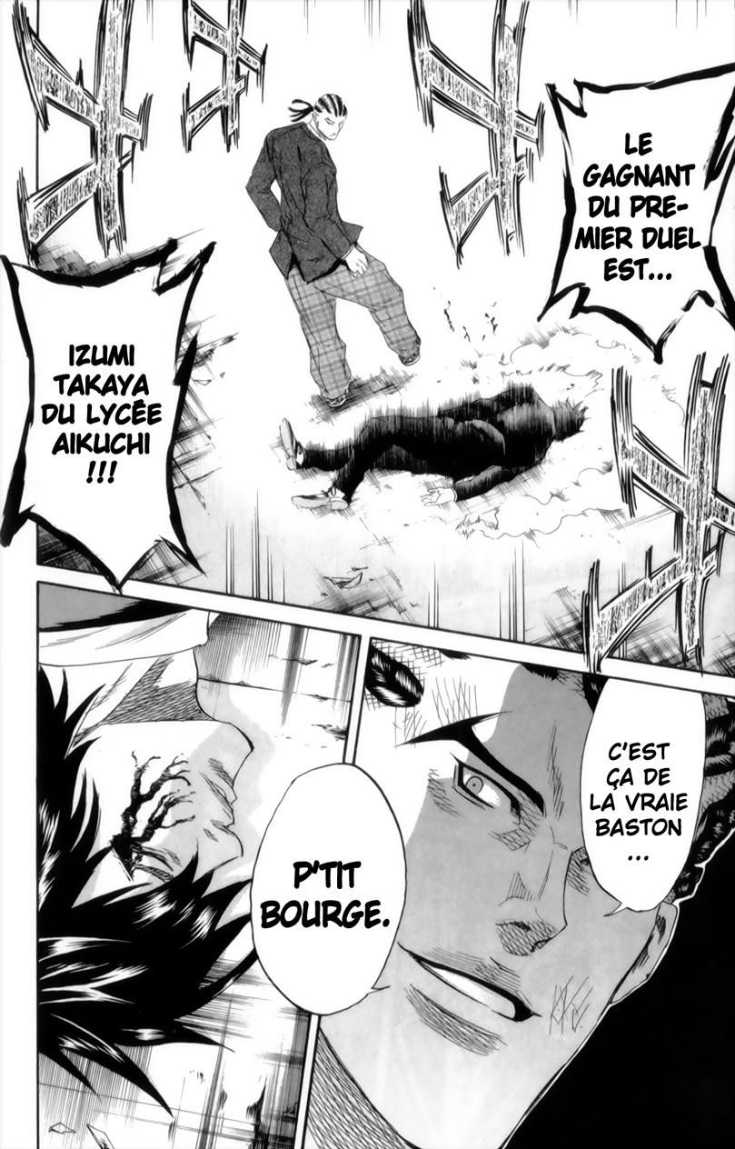 Read Sugarless FR Manga Online