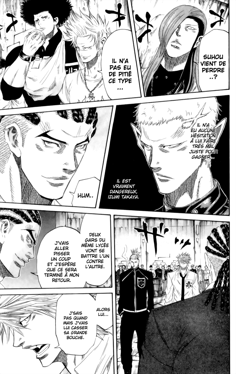 Read Sugarless FR Manga Online