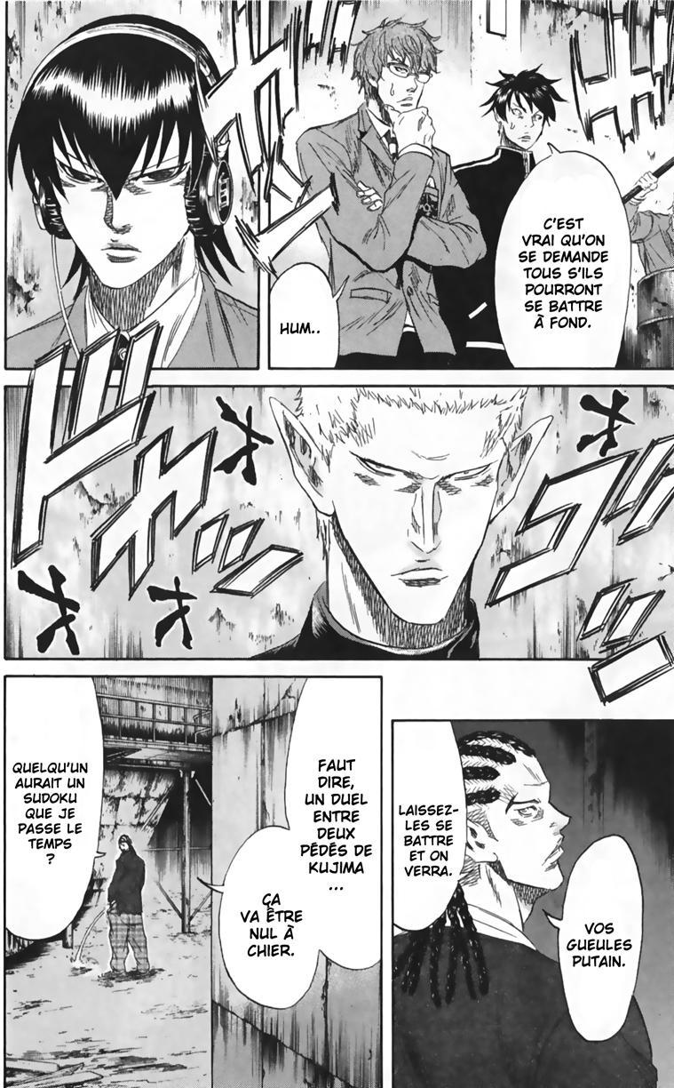 Read Sugarless FR Manga Online