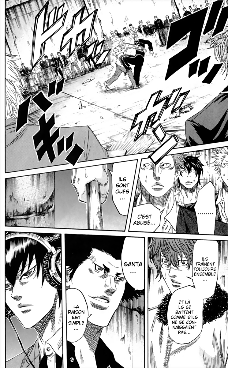 Read Sugarless FR Manga Online