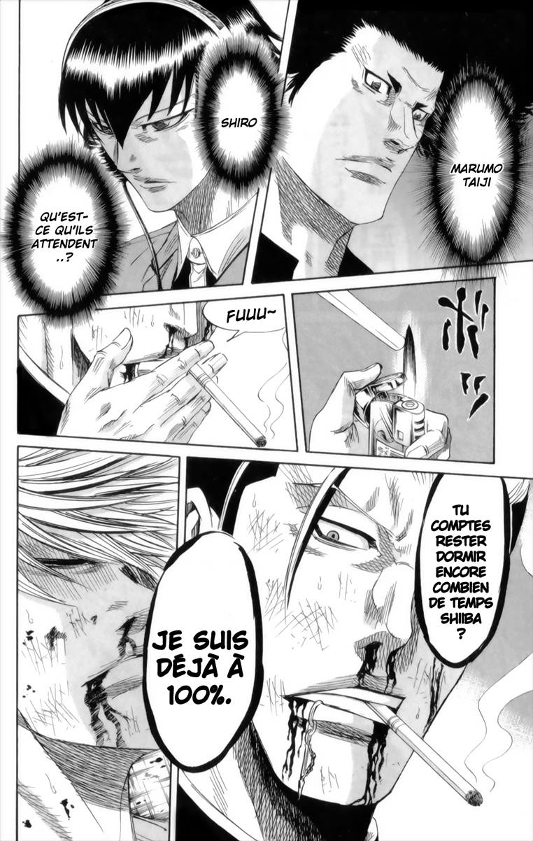 Read Sugarless FR Manga Online