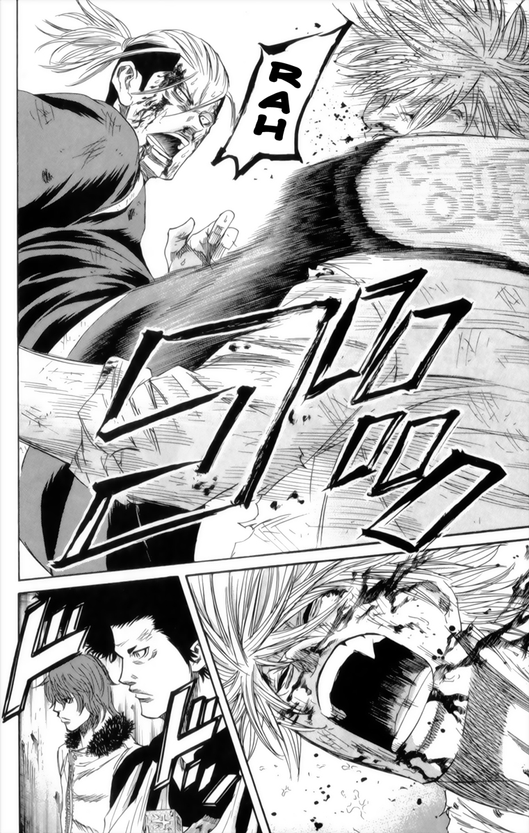 Read Sugarless FR Manga Online