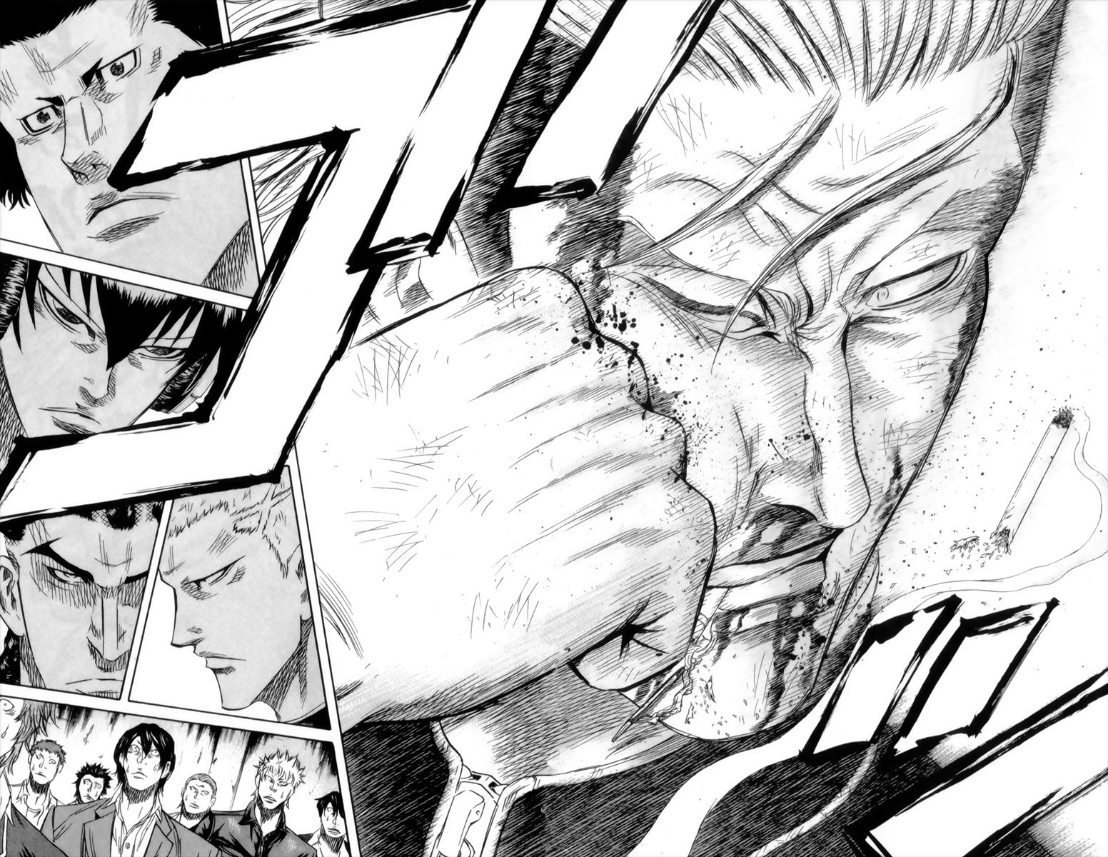 Read Sugarless FR Manga Online