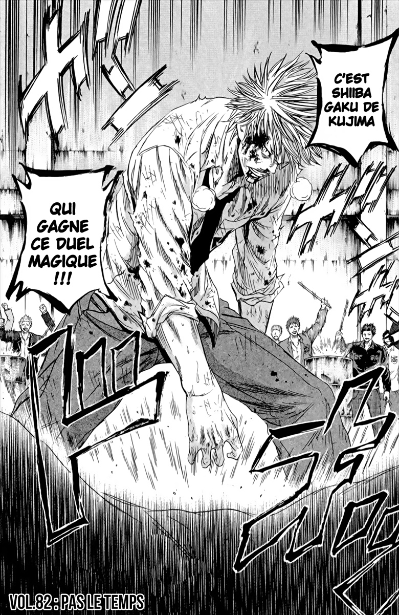 Read Sugarless FR Manga Online