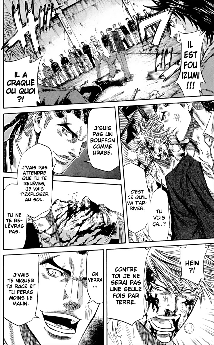 Read Sugarless FR Manga Online