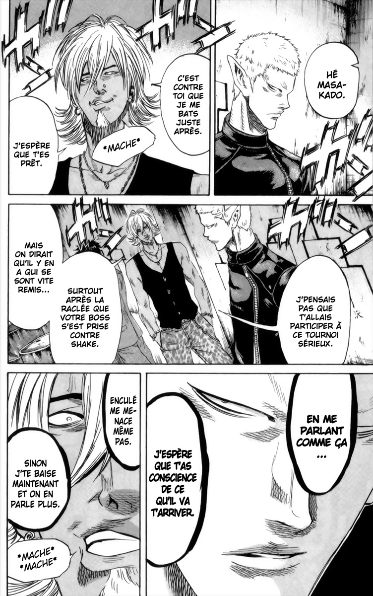 Read Sugarless FR Manga Online