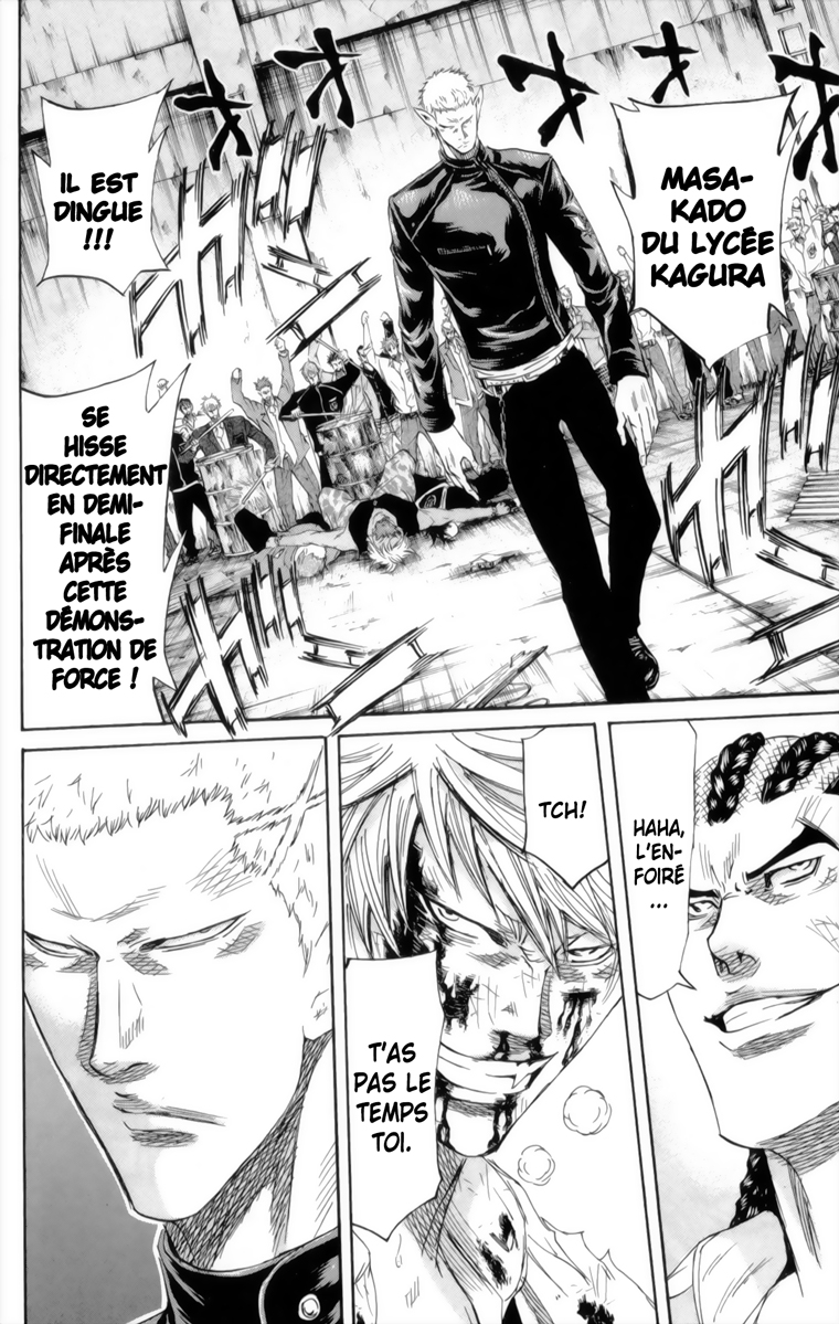 Read Sugarless FR Manga Online