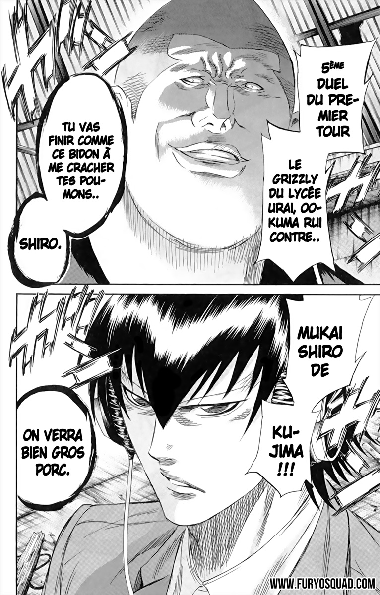 Read Sugarless FR Manga Online