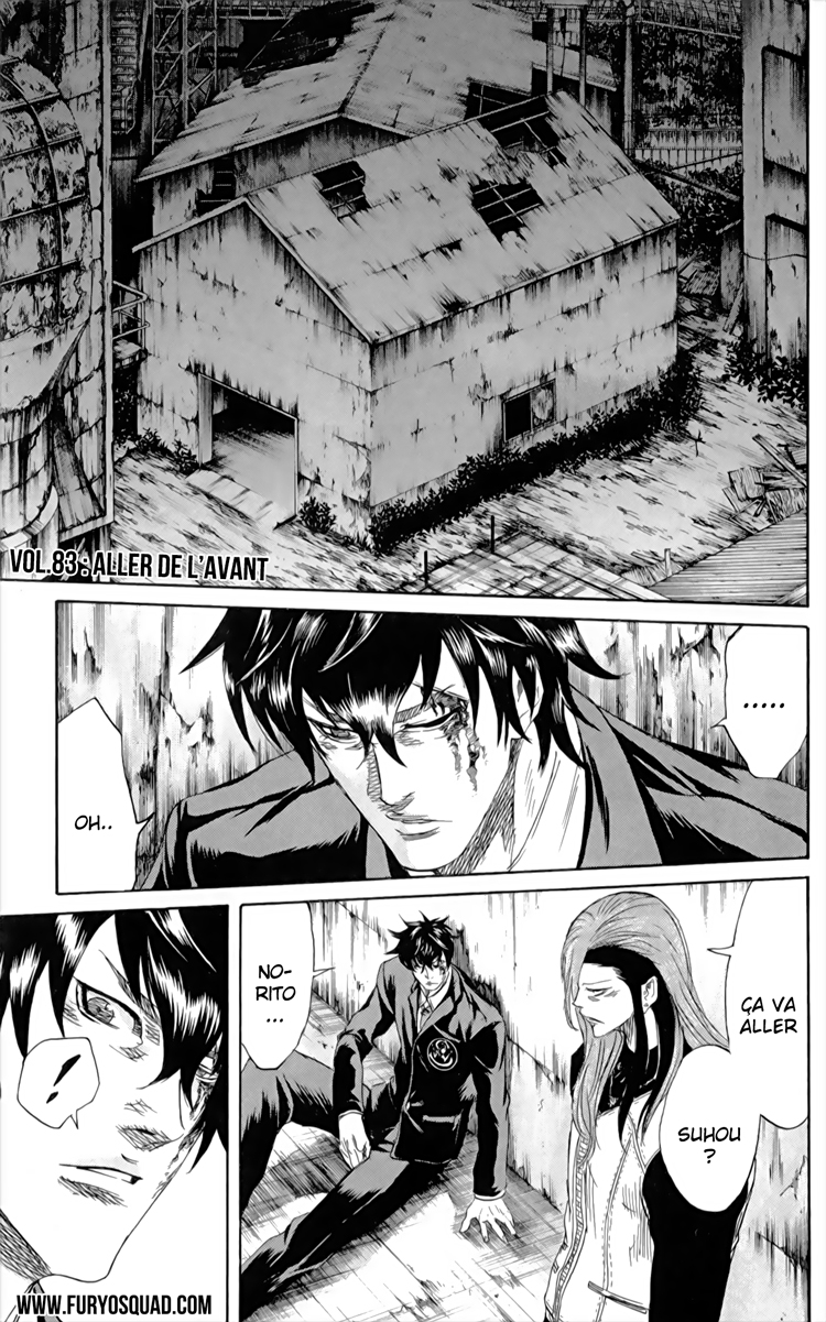 Read Sugarless FR Manga Online