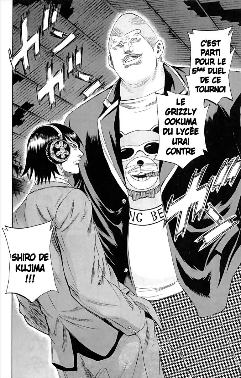 Read Sugarless FR Manga Online