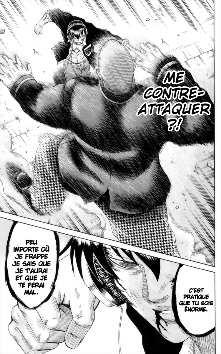 Read Sugarless FR Manga Online