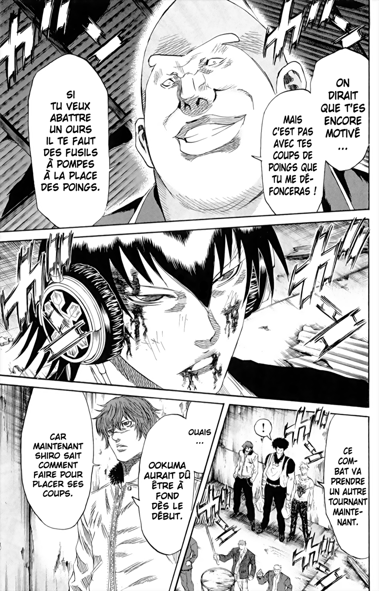 Read Sugarless FR Manga Online