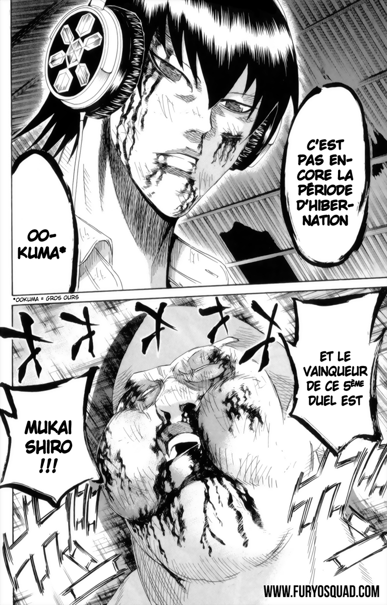 Read Sugarless FR Manga Online