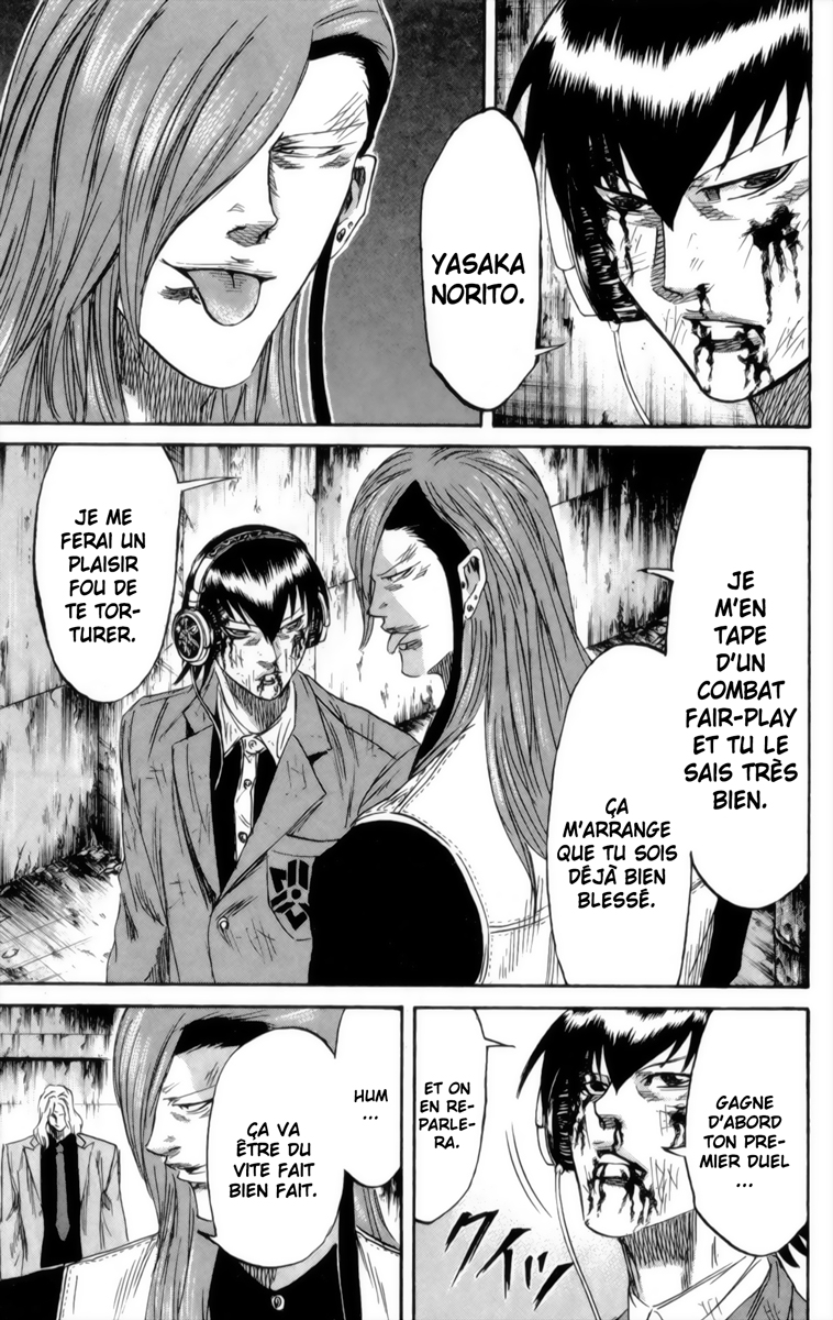 Read Sugarless FR Manga Online