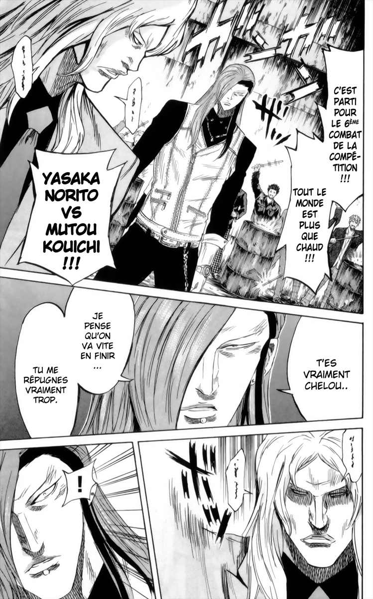 Read Sugarless FR Manga Online