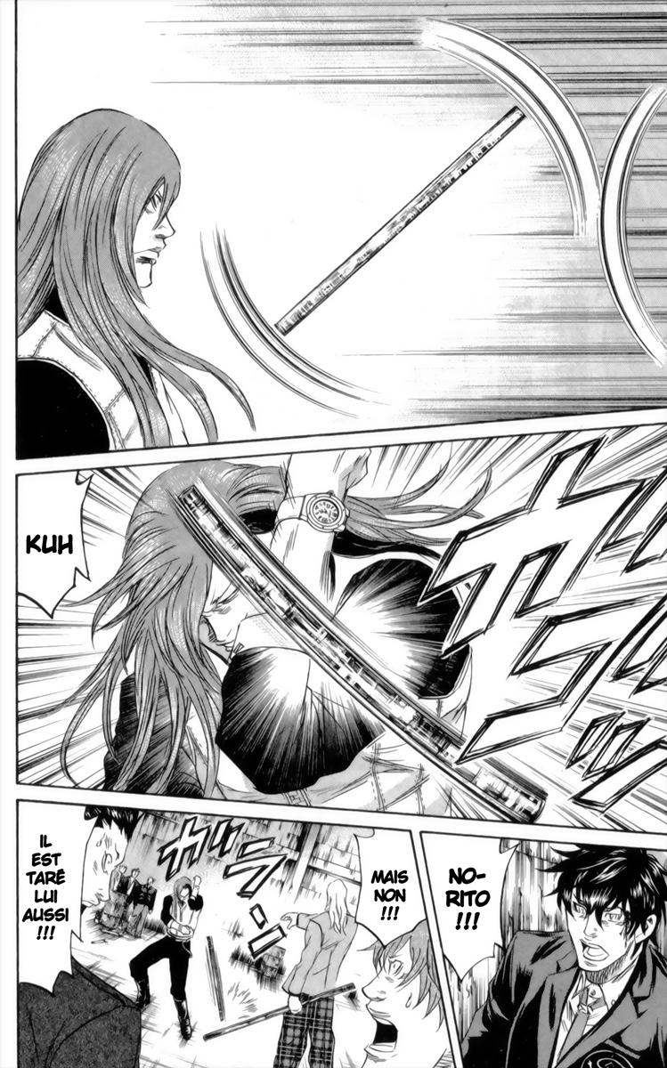 Read Sugarless FR Manga Online