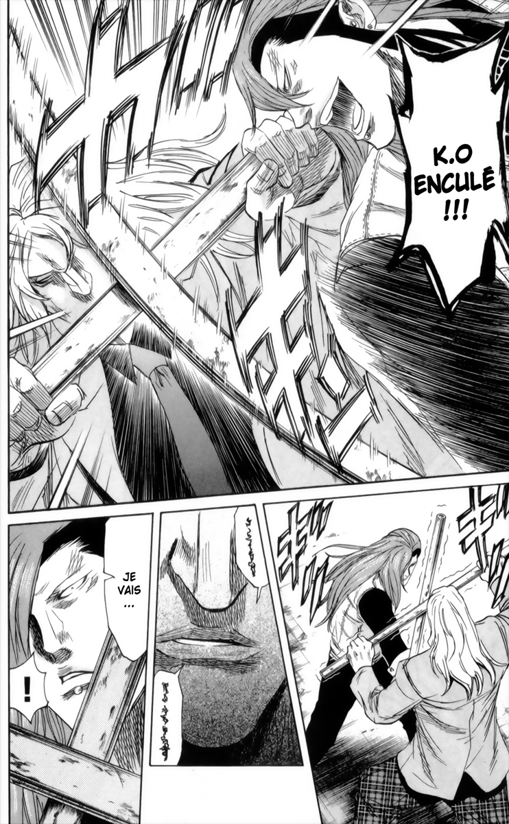 Read Sugarless FR Manga Online