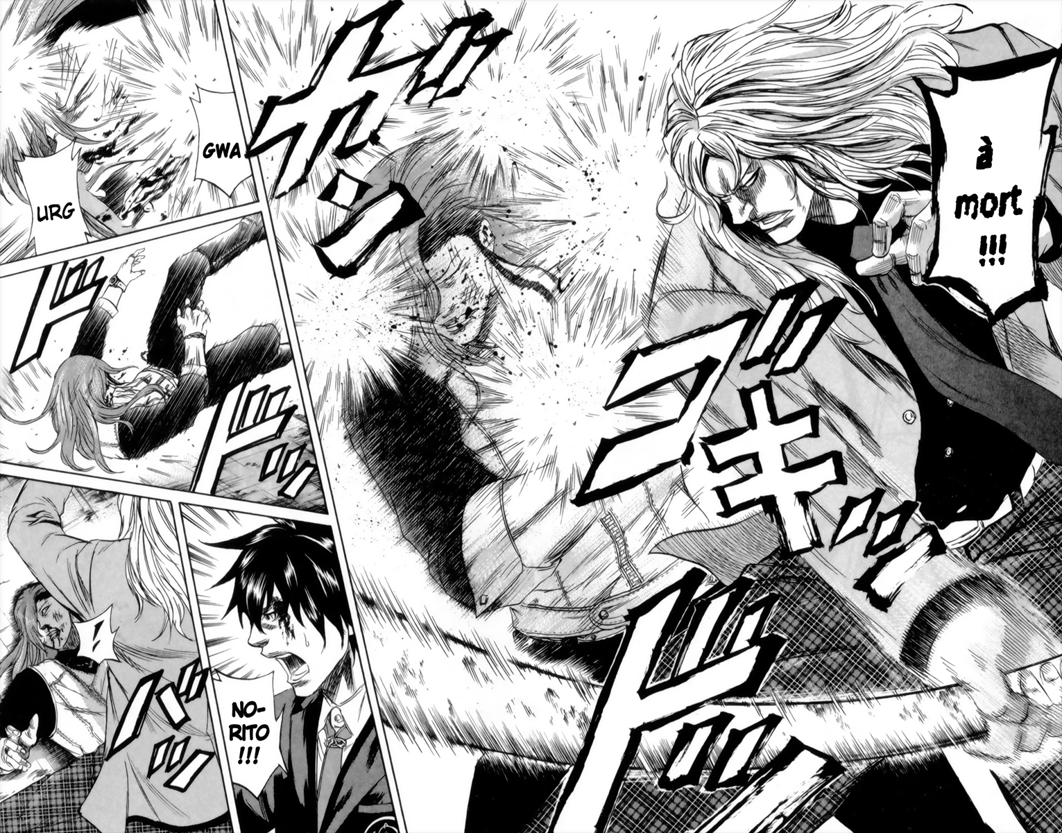 Read Sugarless FR Manga Online