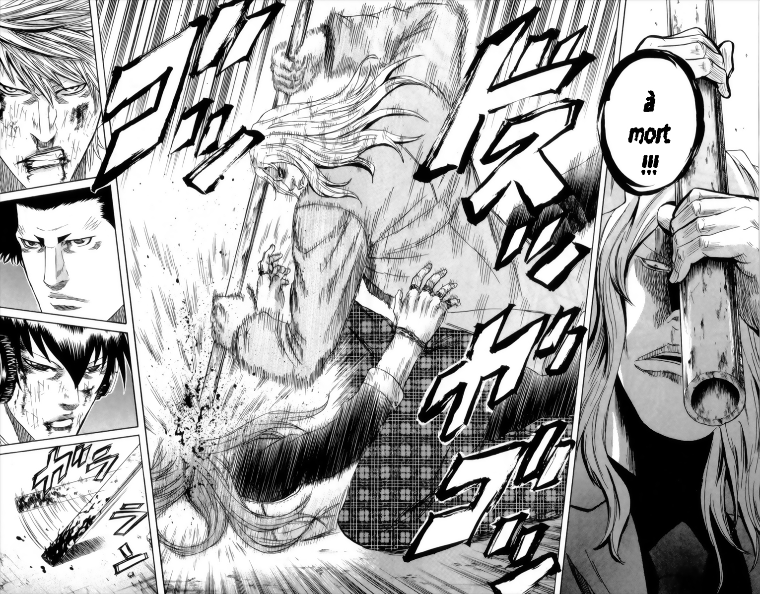 Read Sugarless FR Manga Online