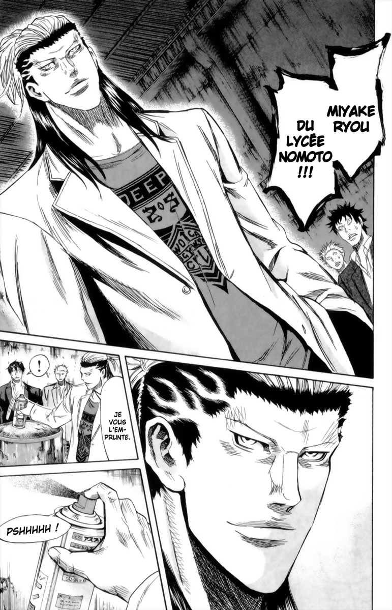 Read Sugarless FR Manga Online