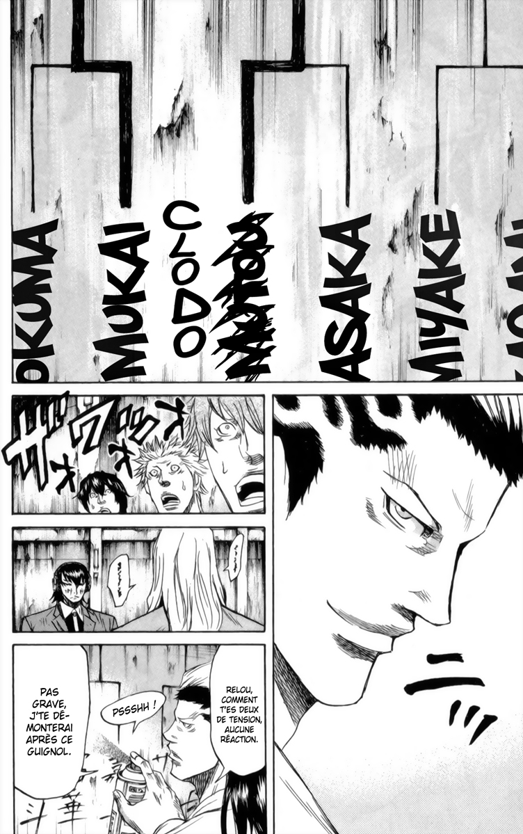 Read Sugarless FR Manga Online