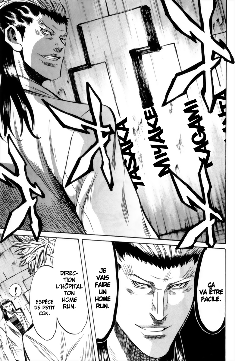 Read Sugarless FR Manga Online