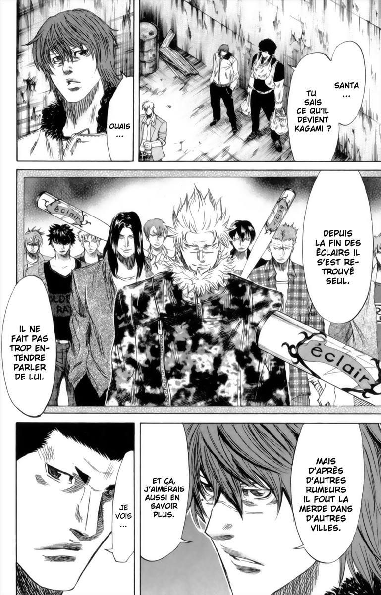 Read Sugarless FR Manga Online