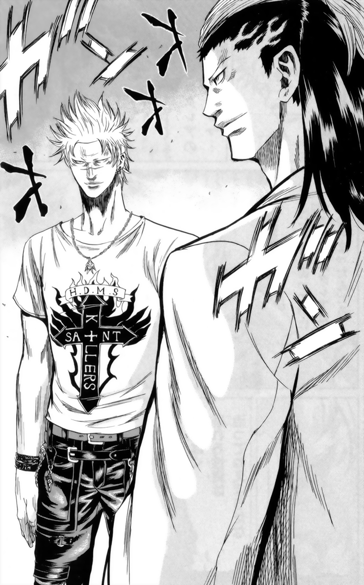 Read Sugarless FR Manga Online