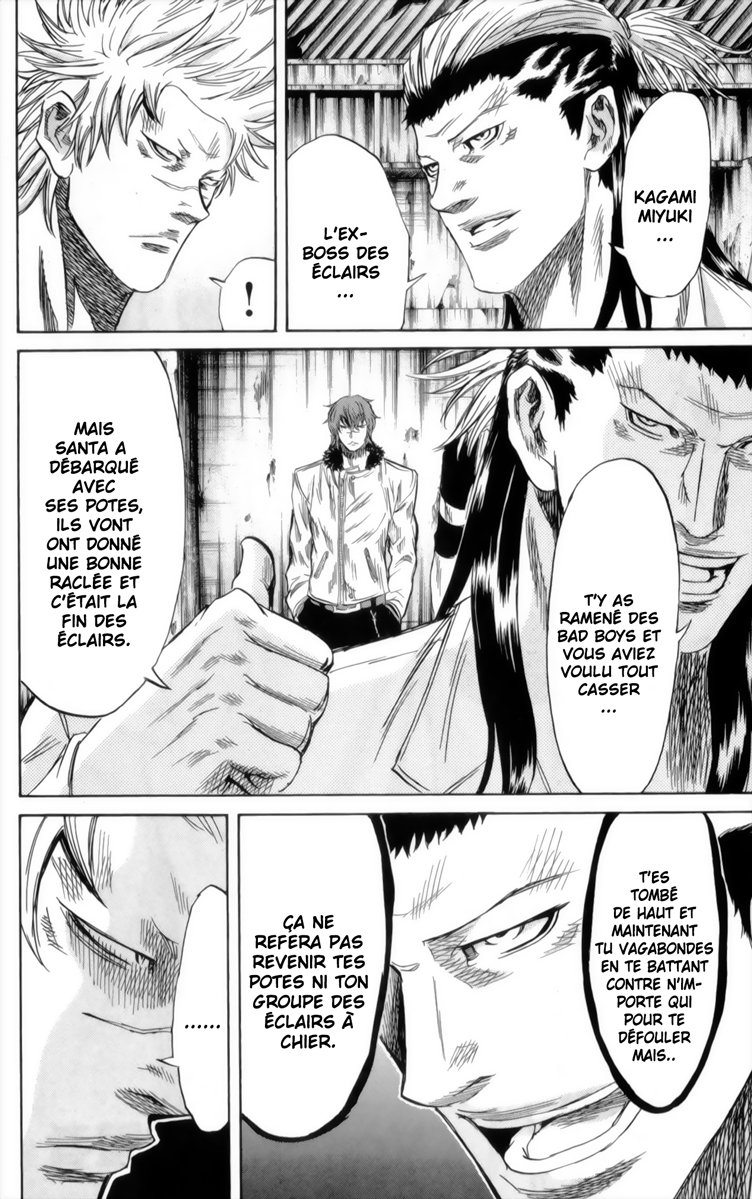 Read Sugarless FR Manga Online