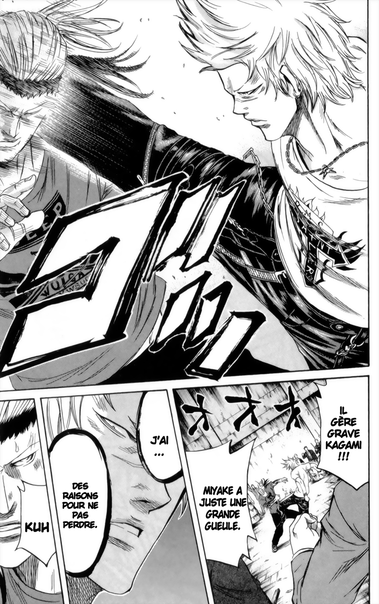 Read Sugarless FR Manga Online