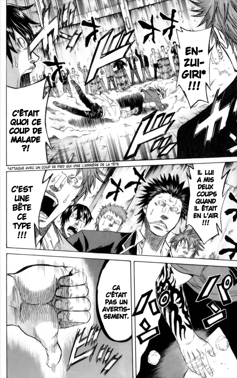 Read Sugarless FR Manga Online