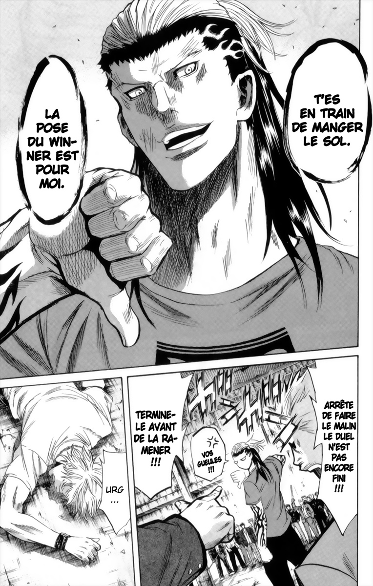 Read Sugarless FR Manga Online