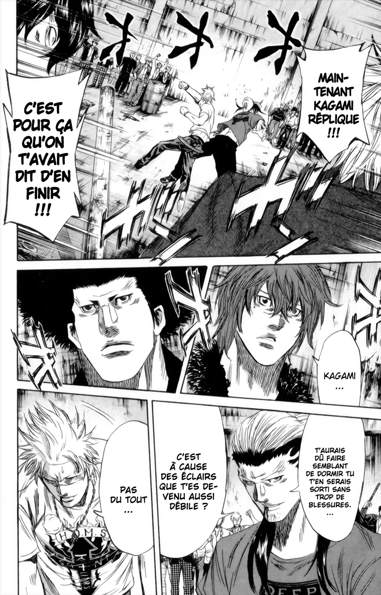 Read Sugarless FR Manga Online