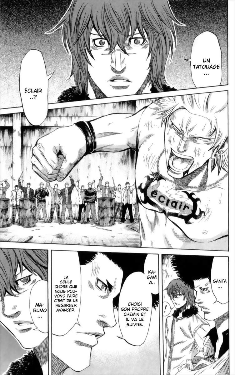 Read Sugarless FR Manga Online