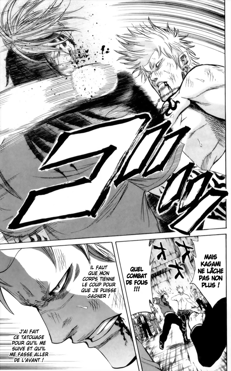 Read Sugarless FR Manga Online