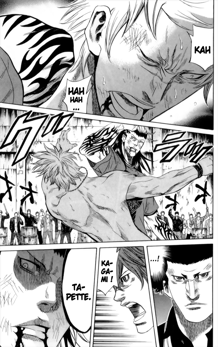 Read Sugarless FR Manga Online