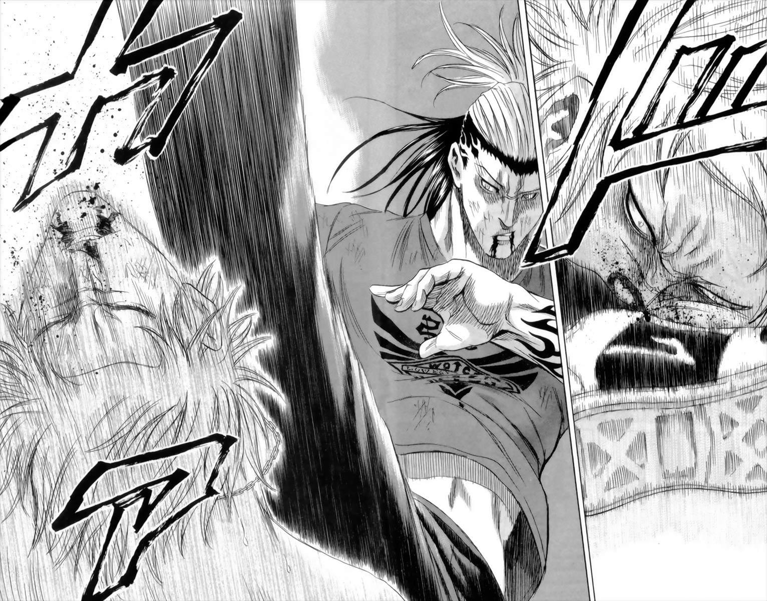 Read Sugarless FR Manga Online