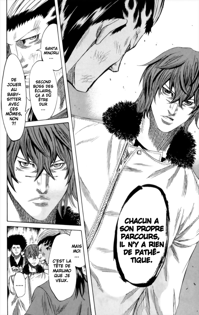 Read Sugarless FR Manga Online