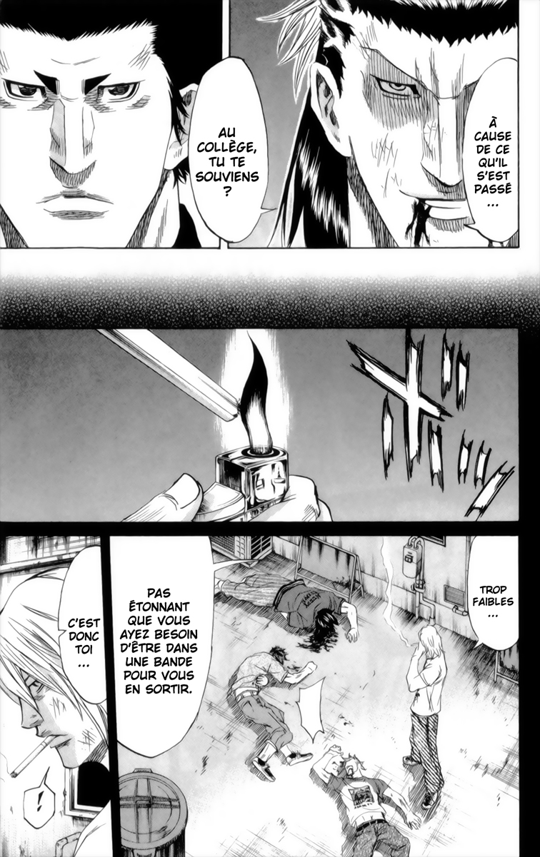 Read Sugarless FR Manga Online