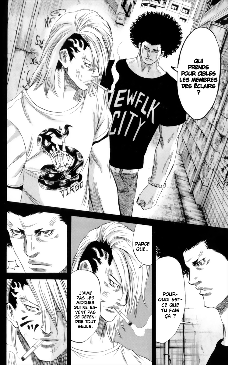 Read Sugarless FR Manga Online