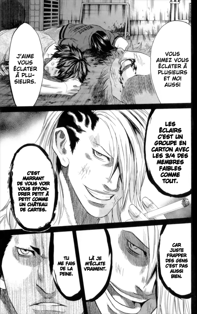 Read Sugarless FR Manga Online