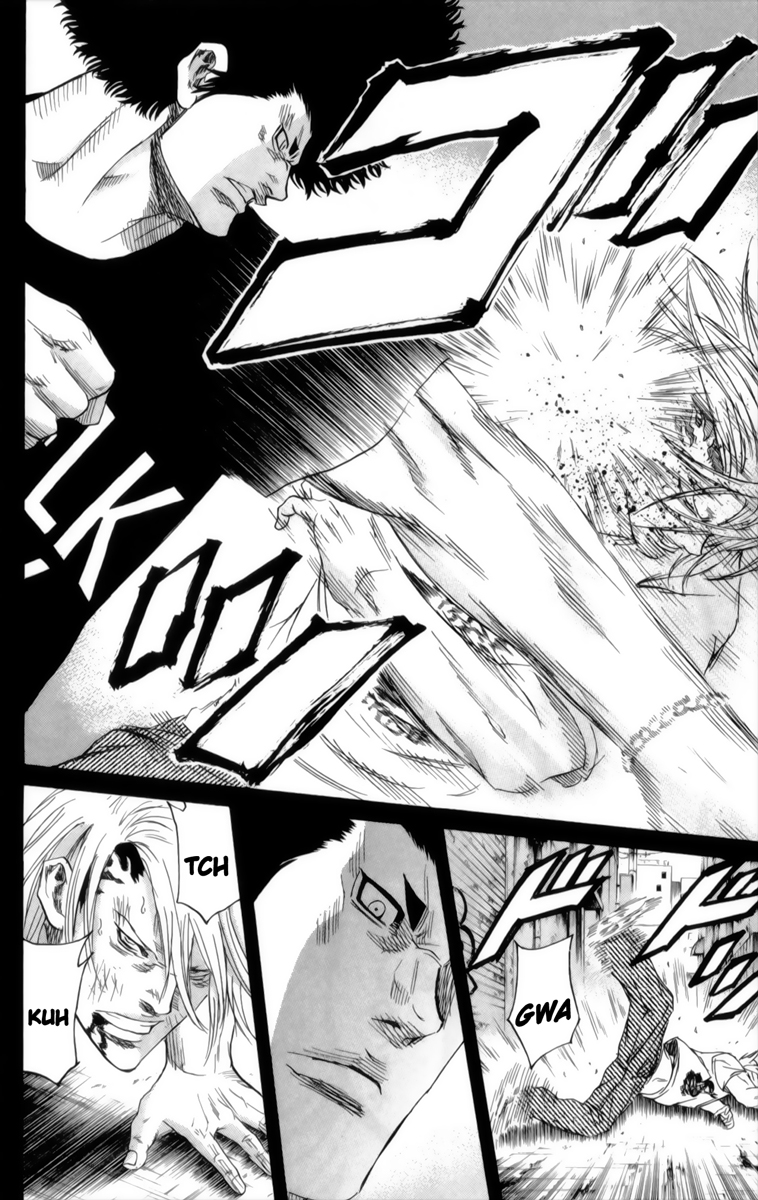 Read Sugarless FR Manga Online