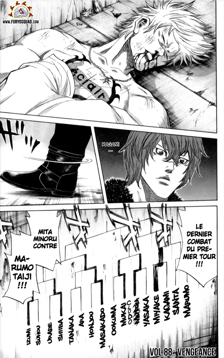 Read Sugarless FR Manga Online