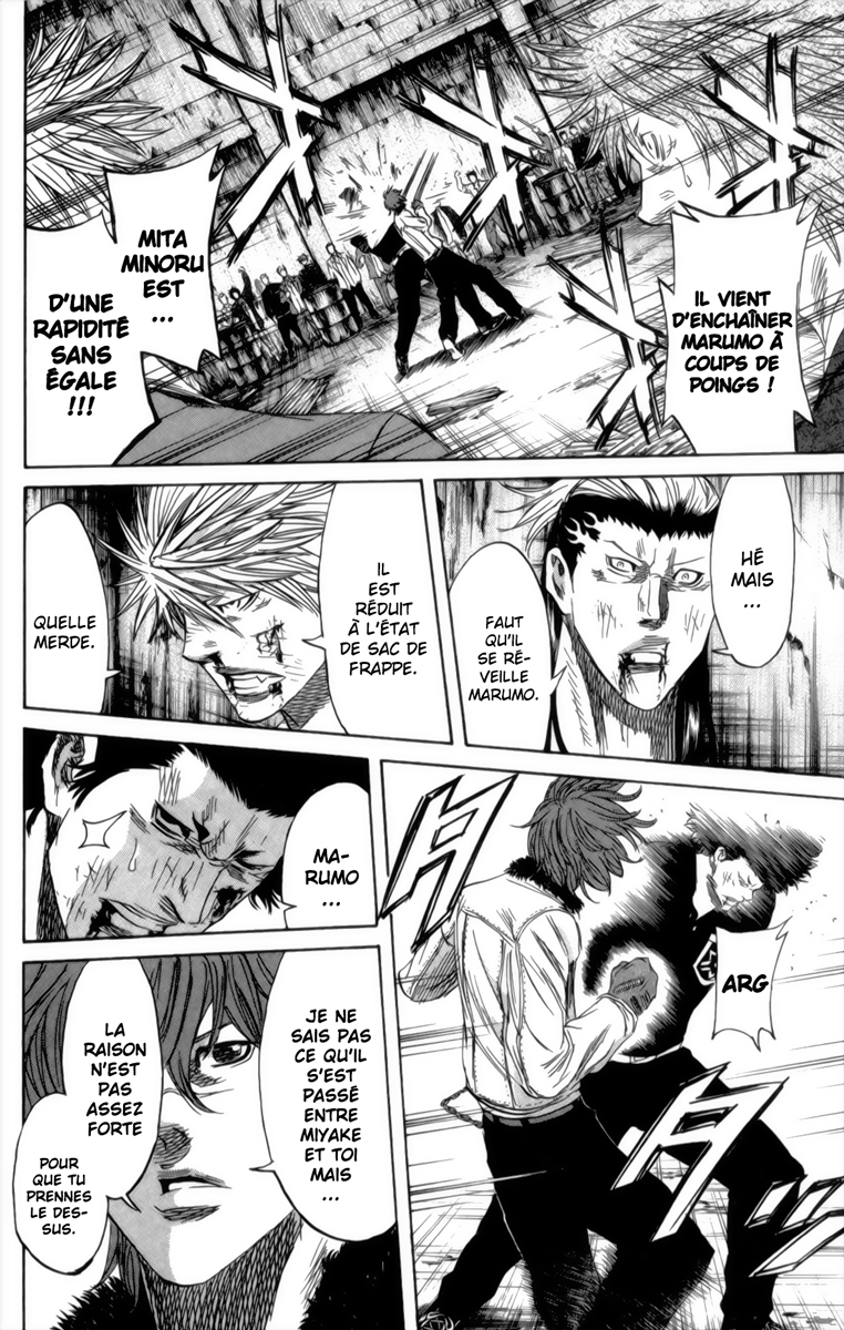 Read Sugarless FR Manga Online