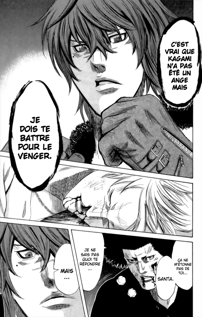 Read Sugarless FR Manga Online