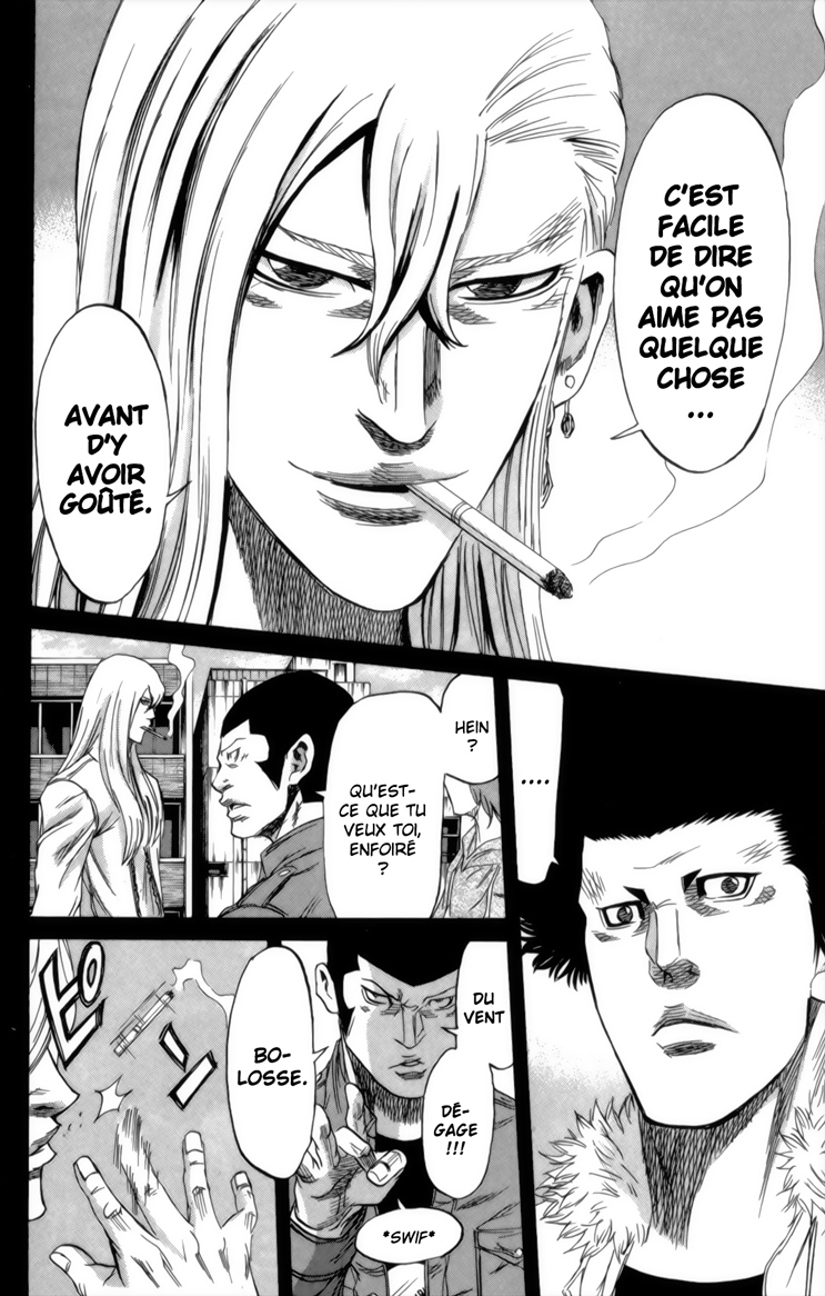 Read Sugarless FR Manga Online