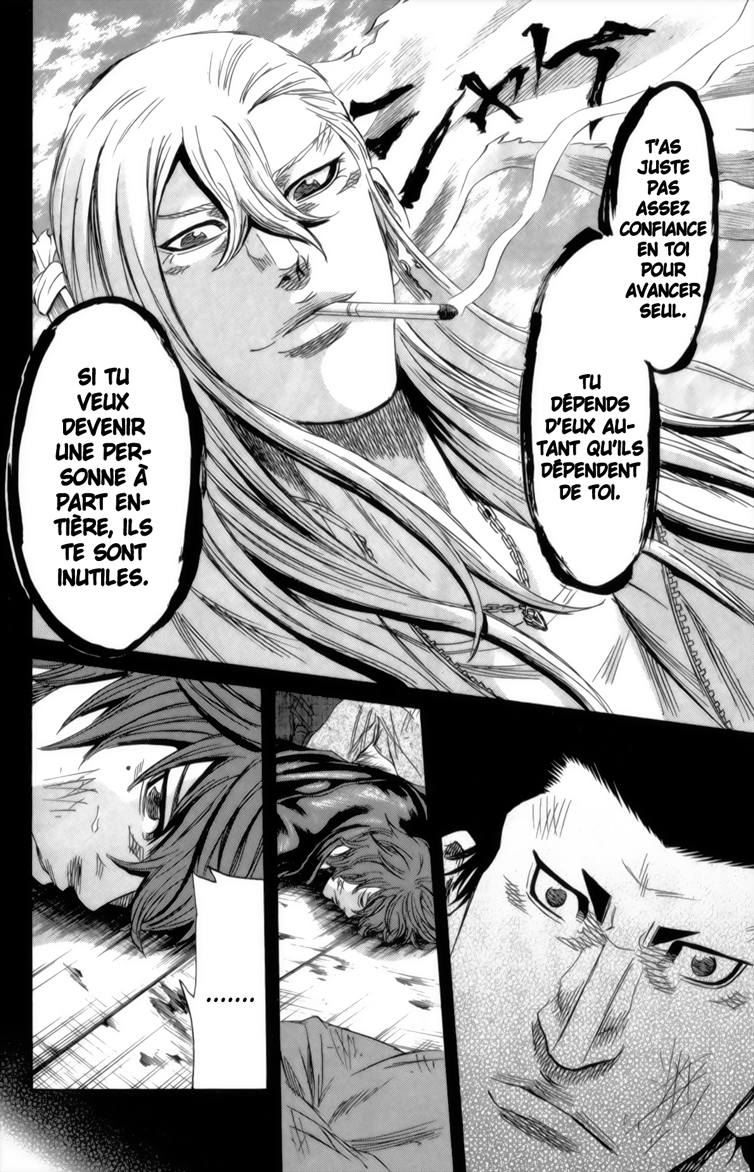 Read Sugarless FR Manga Online