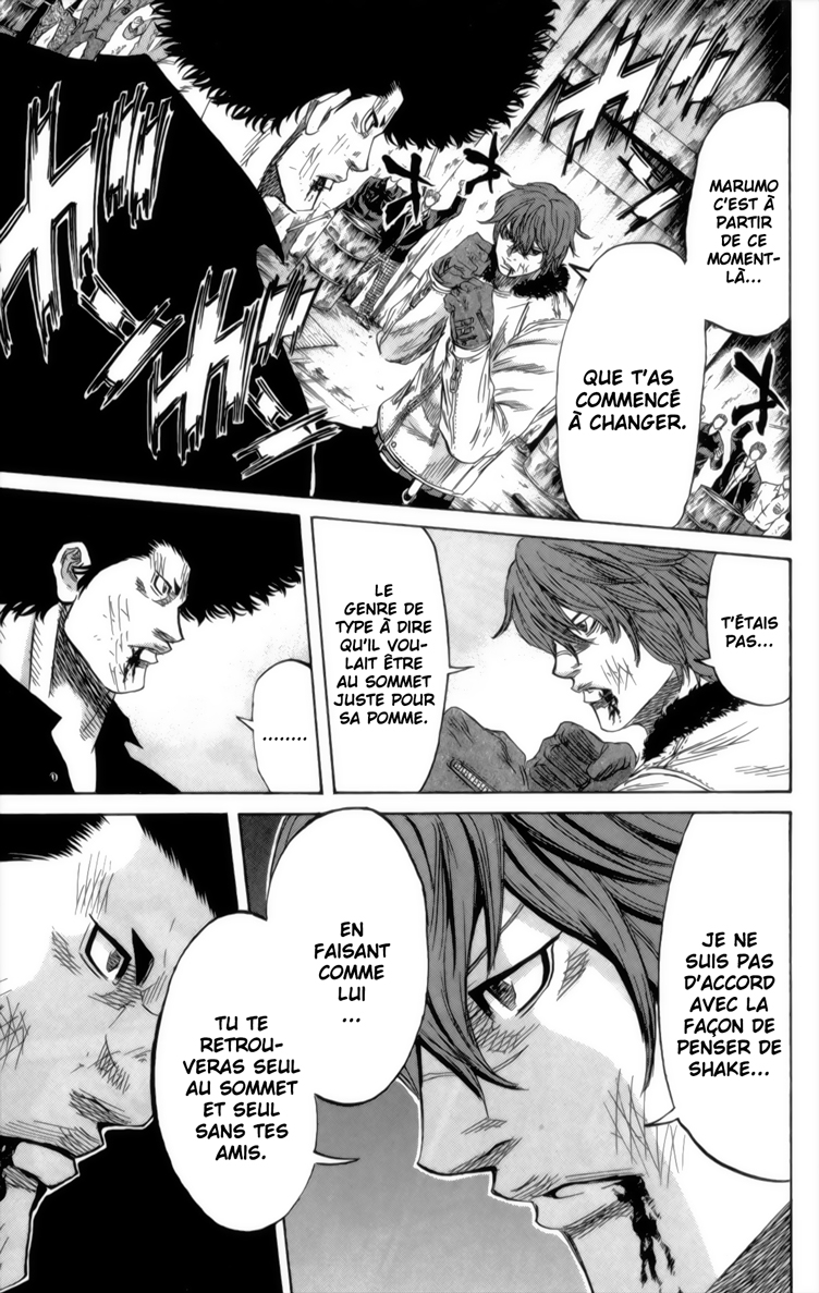 Read Sugarless FR Manga Online