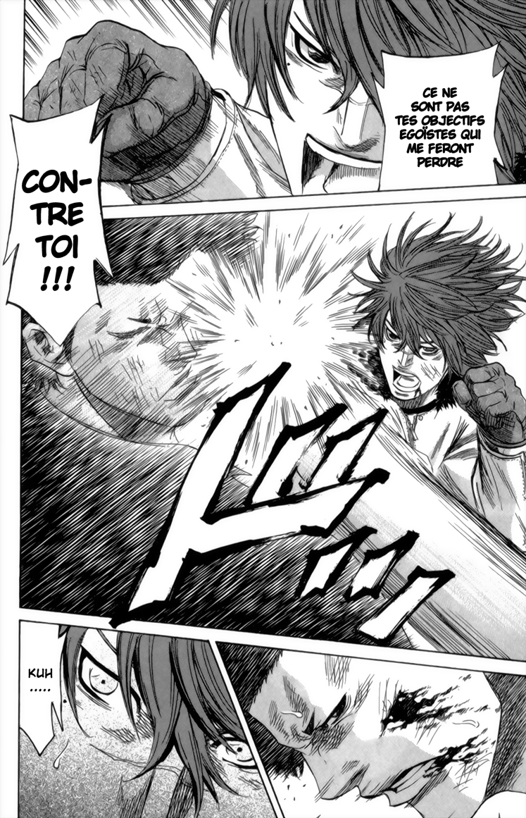 Read Sugarless FR Manga Online