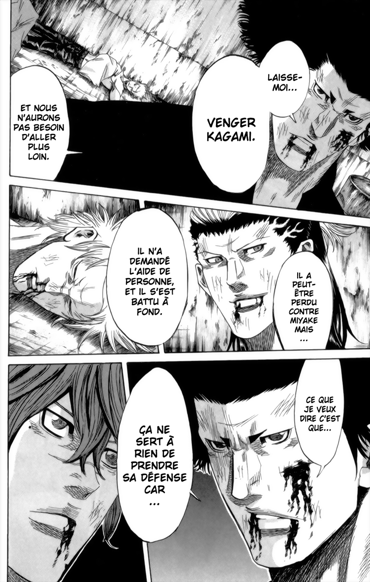 Read Sugarless FR Manga Online